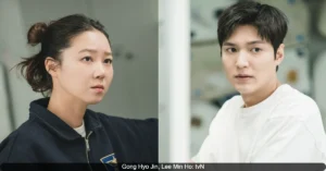 When the Stars Gossip New Stills: Lee Min Ho and Gong Hyo Jin engaged in a research mission at a zero-gravity space station