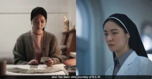 New Stills Released for Dark Nuns Shows Jeon Yeo Been's Character Going Through Faith Crisis