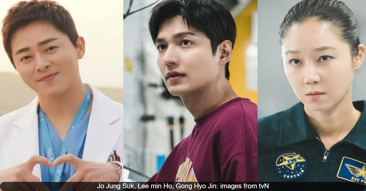 Jo Jung Suk to Make Cameo in Lee Min Ho and Gong Hyo Jin’s Space Drama “When the Stars Gossip”