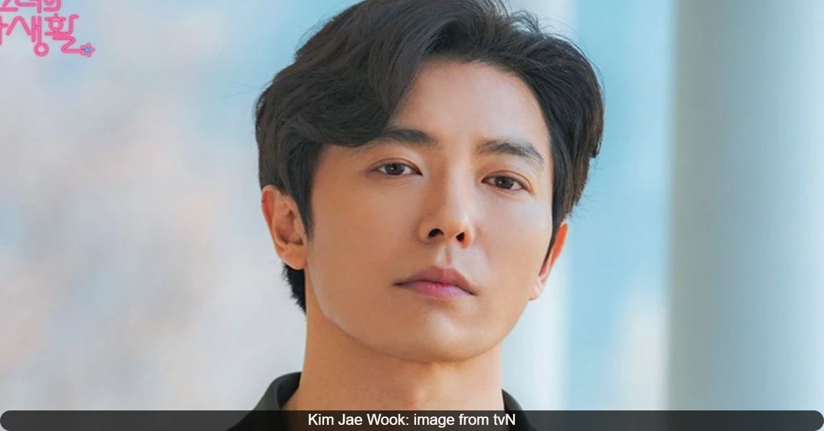 Her Private Life Star Kim Jae Wook Shares Heartbreaking Story of a Past Breakup