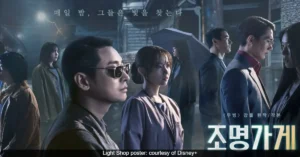 Ju Ji Hoon, Park Bo Young, and Um Tae Goo’s Light Shop Achieves Global Success by Ranking No. 3 on Top TV Shows List