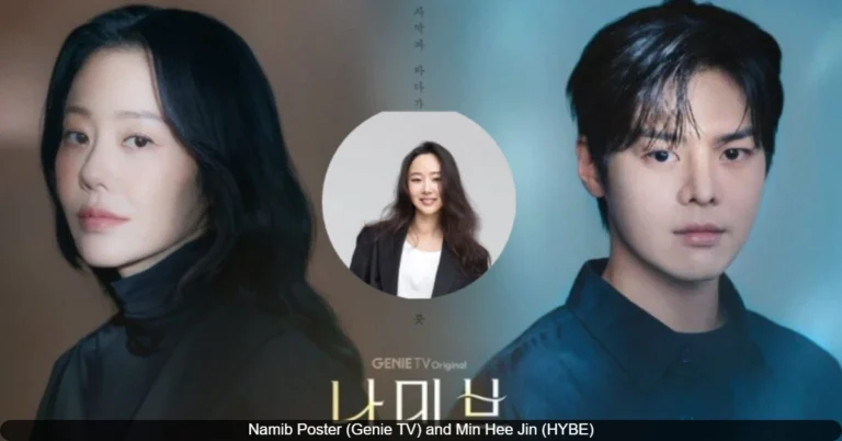 Is This New K-Drama Inspired by Min Hee Jin’s Fallout with HYBE?