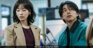 The Trunk Full and Final Review: Gong Yoo and Seo Hyun Jin Shine in This Twisted Psychological Mystery