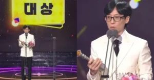 Yoo Jae Suk Achieves Milestone 20th Daesang Award