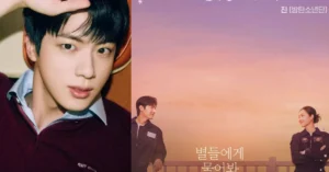 Jin's "Close to You" Soundtrack Song Tells a Love Story Among the Stars