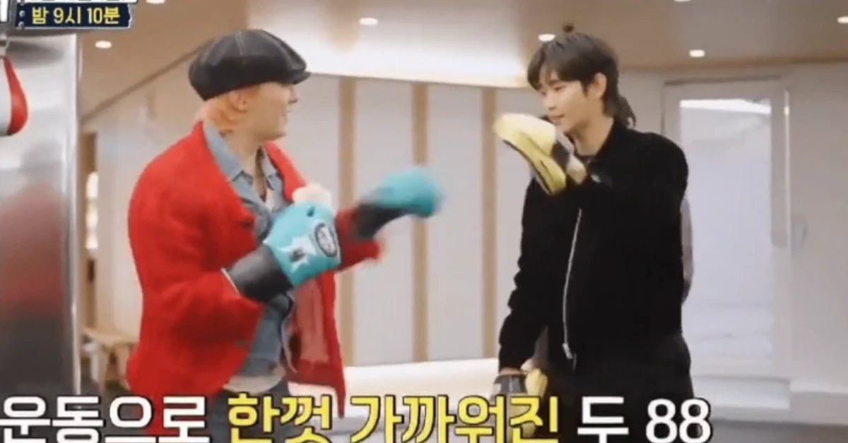 G-Dragon and Kim Soo Hyun Show Off Playful Chemistry in "Good Day" Teaser