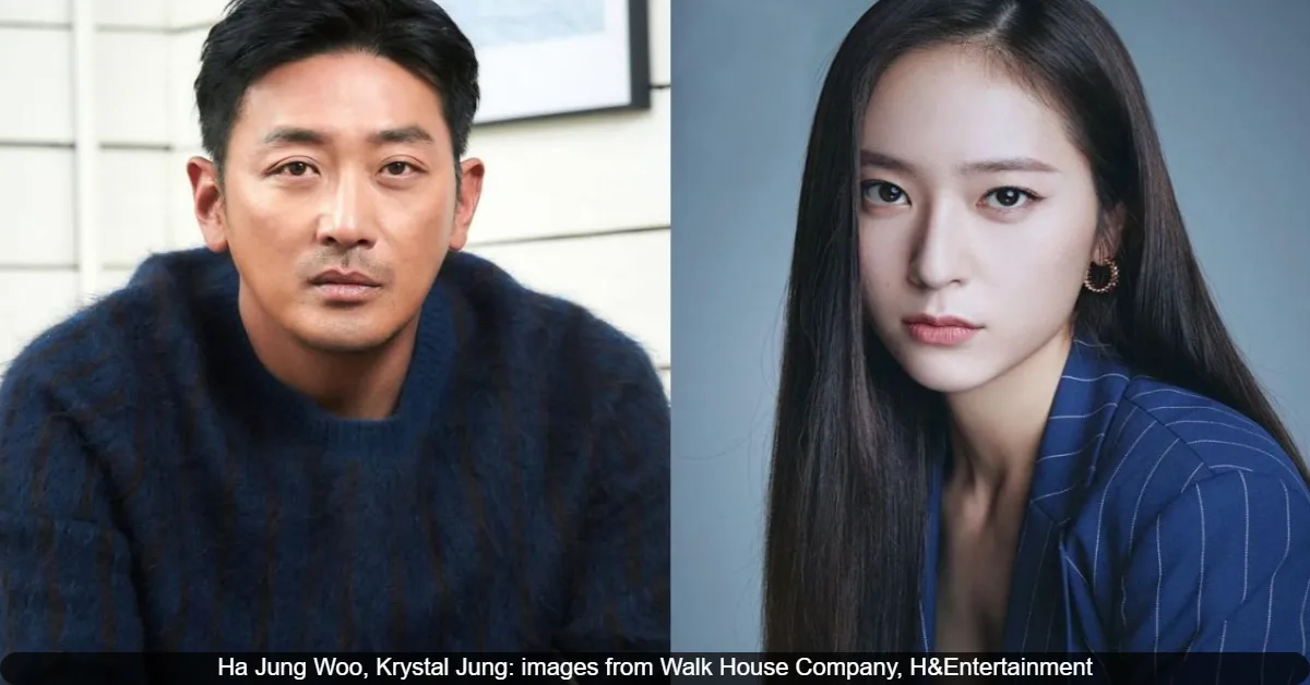 Ha Jung Woo Takes Lead Role in Thriller Drama The Landlord, Krystal in Talks