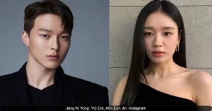 Jang Ki Yong and Ahn Eun Jin Confirmed for Romantic K-Drama Shouldn't Have Kissed