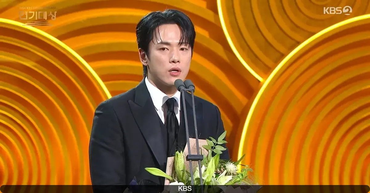 Did Kim Jung Hyun’s Apology at the 2024 KBS Drama Awards Finally Clear the Air? Deets Inside