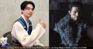 Lee Dong Wook's Hilarious "Harbin" Complaint: "I'm Disappointed in You (Viewers)"