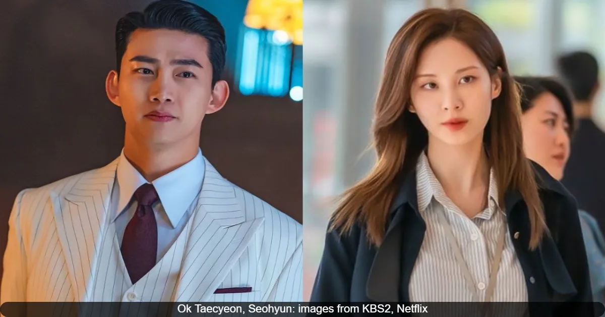 Ok Taecyeon and Seohyun’s Drama ‘The First Night With the Duke’ Faces Civil Complaint Over Heritage Site Damage Post KBS’ Apology