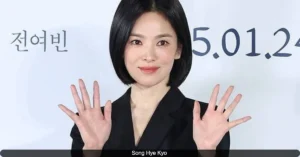 Song Hye Kyo Tells Funny Story on Podcast: "If Someone Asks for a Photo in a Bathhouse, I'll Just Stick My Face Out of the Water"