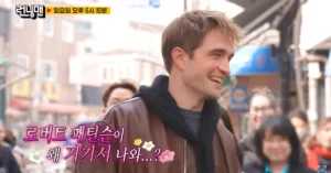 Robert Pattinson's Surprise Cameo on 'Running Man' Leaves Cast Excited Yet Embarrassed