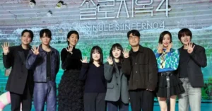 Single's Inferno Season 5 Confirmed for Late 2025, Filming Starts This June