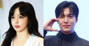 2NE1' Park Bom's "Husband" Post About Lee Min Ho Causes Stir Online Company Removes Post and She Re-uploads