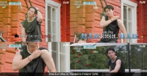 Cha Eun Woo's Visuals Leave Cameramen Speechless on "Rented in Finland"