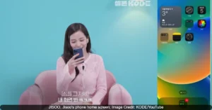 Jisoo Gives Fans a Peek into Her Phone Home Screen, Food-Filled YouTube Playlist, Spotify Playlist on KODE; Her Minimalist Phone Home Screen Surprises Fans