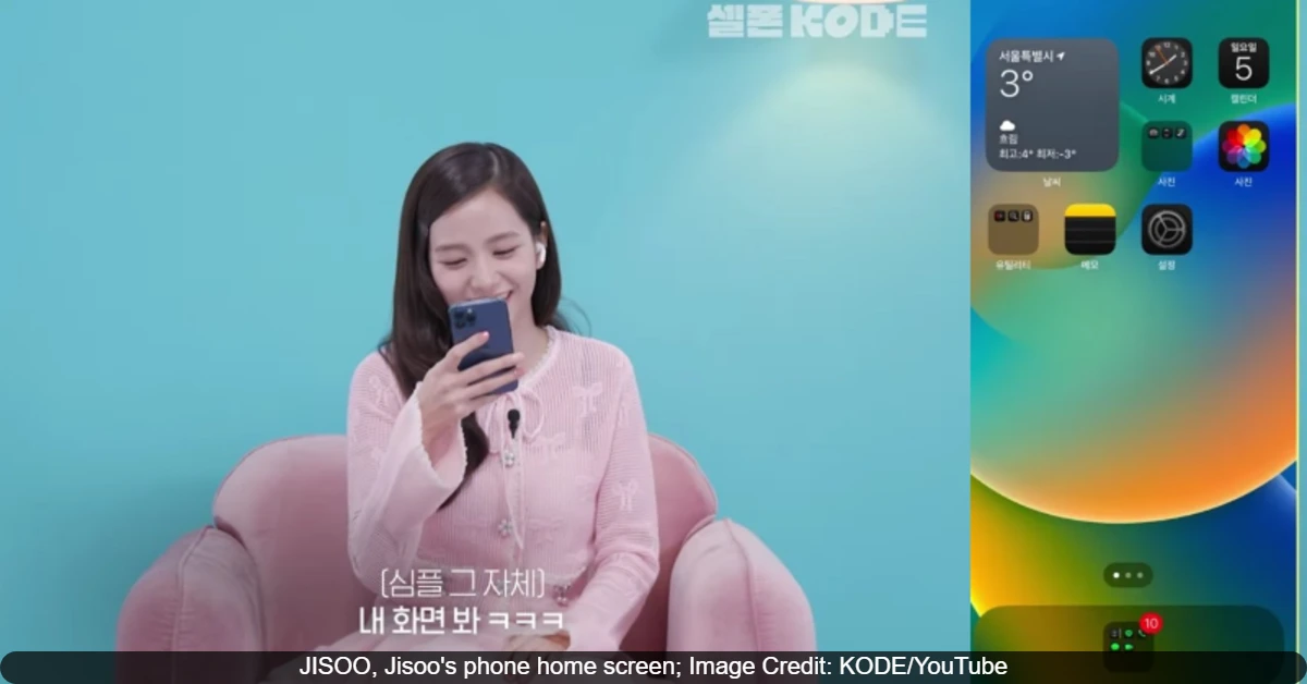 Jisoo Gives Fans a Peek into Her Phone Home Screen, Food-Filled YouTube Playlist, Spotify Playlist on KODE; Her Minimalist Phone Home Screen Surprises Fans