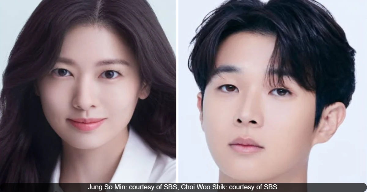 Choi Woo Shik and Jung So Min Confirmed for Lead Roles in New Rom-Com “Would You Marry Me,” Playing a Couple in a Fake Marriage Scheme