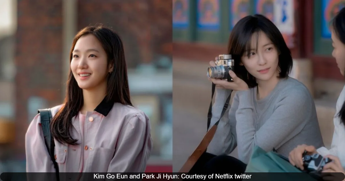 You and Everything Else First Look: Kim Go Eun and Park Ji Hyun Star in Heartfelt Story of Friendship, Rivalry, and Loss