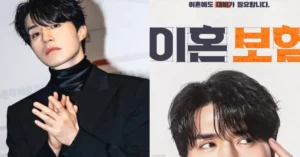 When will The Divorce Insurance premiere? Actor Lee Dong Wook starrer confirms release date in first official poster