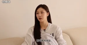 Lee Si Ahn Evades Questions About Her Relationship Status with Yook Jun Seo During Recent YouTube Appearance