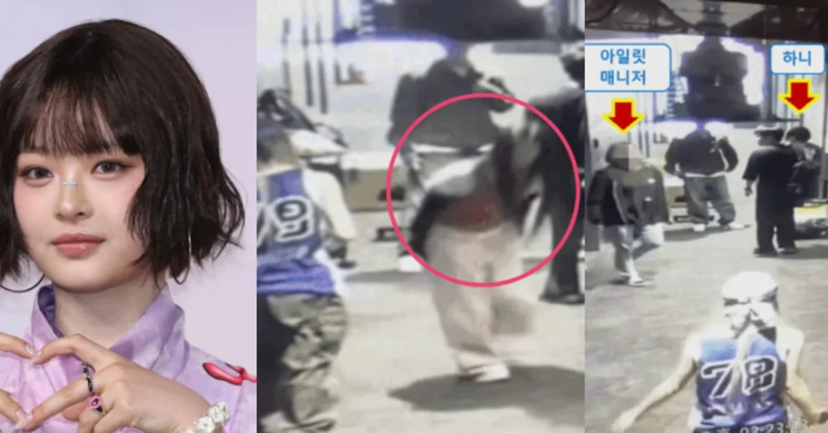 ADOR Releases CCTV Footage and KakaoTalk Messages Aiming to Disprove ILLIT ‘Ignoring’ NewJeans’ Hanni Claim