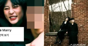 Korean media reports Kim Sae Ron was secretly married in January 2025, sparking shock after a now-deleted post hinted at her alleged wedding