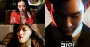 'Real' Movie Faces Renewed Criticism for "Problematic Portrayals of Women" Featuring Sulli, Suzy, IU, and Sohee