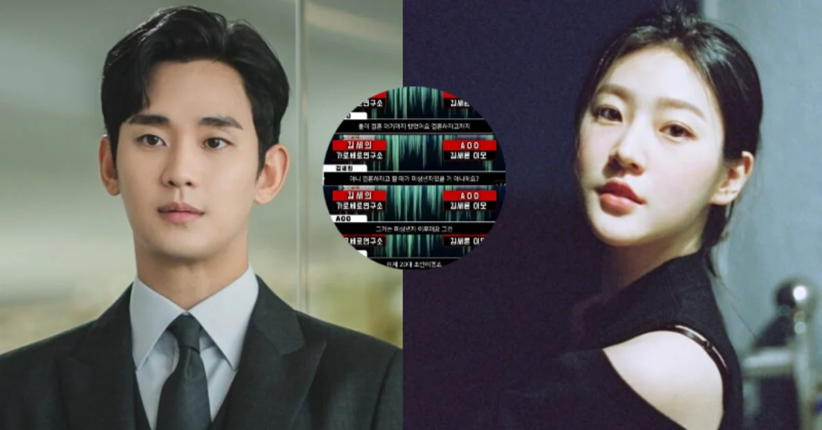 Kim Sae Ron’s Aunt Claims Late Actress and Kim Soo Hyun Planned Marriage in Explosive Revelation