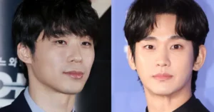 Dispatch Investigates Kim Soo Hyun’s Alleged Family Ties with Lee Sa Rang in Shocking Exposé
