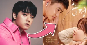 What Did EXO’s D.O. Say About Kissing a Young Kim So Hyun in Pure Love, and Why Is It Making Headlines Again Due to Kim Soo Hyun’s Ongoing Scandal?