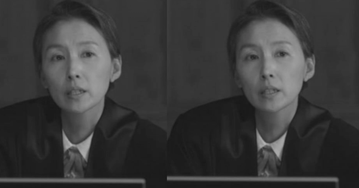 'Extraordinary Attorney Woo' Actress Kang Myung Joo Dies After Cancer Battle