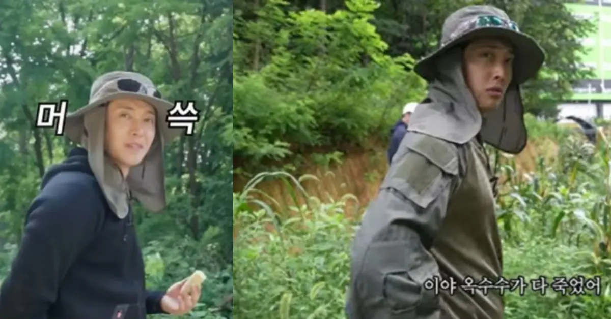 Kim Hyun Joong Finds Peace in Farming Amidst Land Value Drop