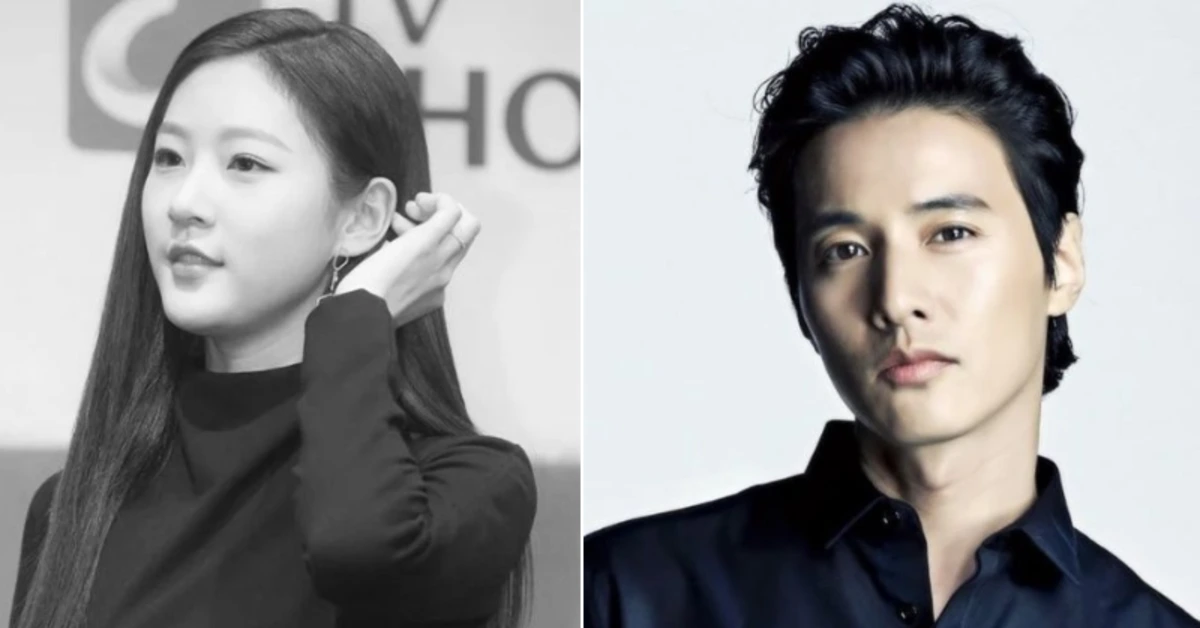 Netizens Say Won Bin Wanted To Clear Late Actress Kim Sae Ron’s 700 ...