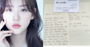 A Journalist’s Heartfelt Letter to the Late Kim Sae Ron Shared by Family