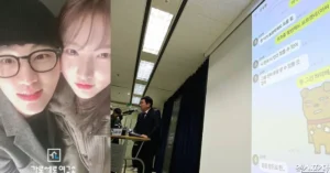 Kim Soo-hyun Hit with Public Outrage as Alleged Evidence of Underage Dating Emerges, Netizens Call for Retirement While Agency Stays Silent