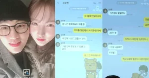Late Kim Sae Ron's Family Reveals KakaoTalk Messages Between Her and Kim Soo Hyun From 2016, Explains the Reason of Why They had to Reveal Their Past Relationship