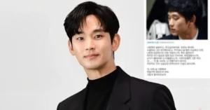 Kim Soo Hyun’s Old Post About His Perfect Partner Angers Fans and Triggers Widespread Disgust Online