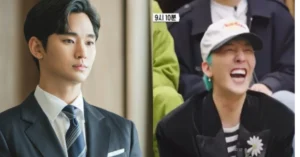 Good Day Variety Show Makes a Comeback After a Pause, but Kim Soo Hyun Is Nowhere to Be Seen—Was He Totally Edited Out from the Cast Due to the Ongoing Controversy?