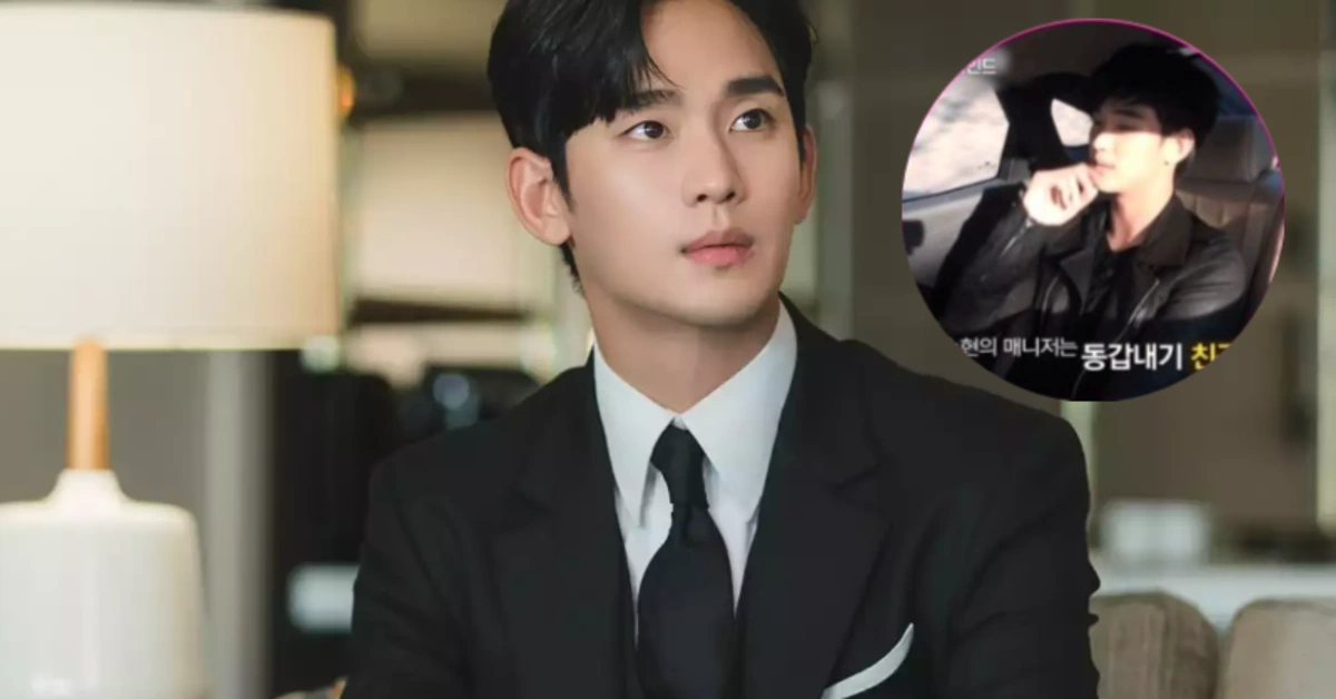 Kim Soo Hyun’s Manager’s Past Sexual Assault Allegations Shock Fans as Old Case Resurfaces Online