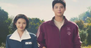 When Life Gives You Tangerines Preview: Park Bo Gum Tries to Manage IU’s Shop as She Teaches a Customer About Fair Pricing