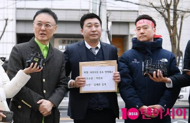 image 2025 03 18T052718.571 Legal Battle Intensifies: Kim Sae-ron's Family Reveals Second Legal Notice from Kim Soo-hyun's Agency