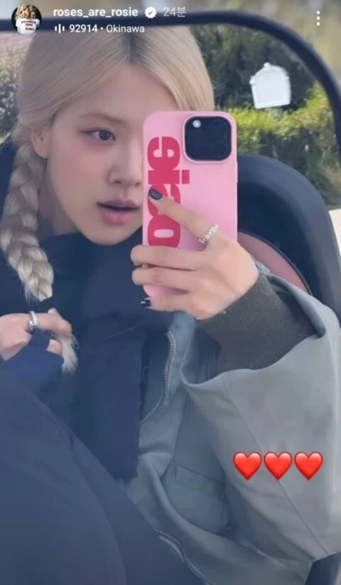image 2025 03 20T165108.459 BLACKPINK Rosé’ | @roses_are_rosie/Instagram