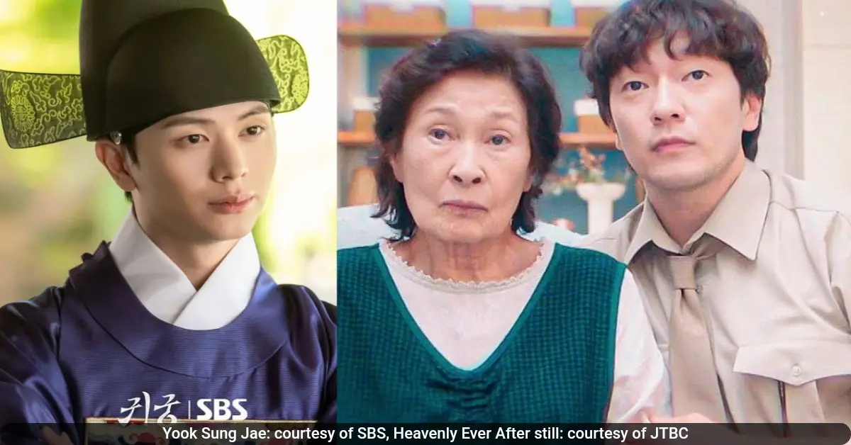 New K-Dramas to Stream This Week: Yook Sung Jae’s The Haunted Palace and Son Suk Ku’s Heavenly Ever After Lead April 14–20 Lineup