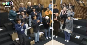 MBC’s ‘Good Day’ Fully Edits Out Kim Soo-hyun Over Ongoing Kim Sae-ron Controversy and Introduces 88ers’ Group Song ‘Telepathy’ in Latest Episode