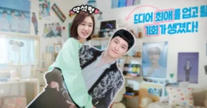 ‘Hospital Playlist’ Spinoff Reveals Yang Seok Hyung and Chu Min Ha Are Married