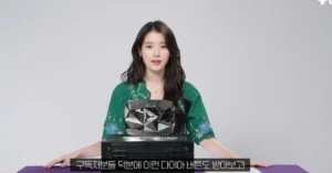 IU Celebrates 10 Million YouTube Subscribers With Diamond Play Button; Watch Her Unboxing Video