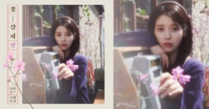 IU Announces Comeback With "Flower Bookmark 3" Album Featuring Cha Eun Woo; Teaser Drops