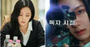 Lee Min Ho, Ahn Hyo Seop and BLACKPINK Jisoo’s Omniscient Reader: The Prophet Faces Backlash and Boycott Calls Over First Teaser